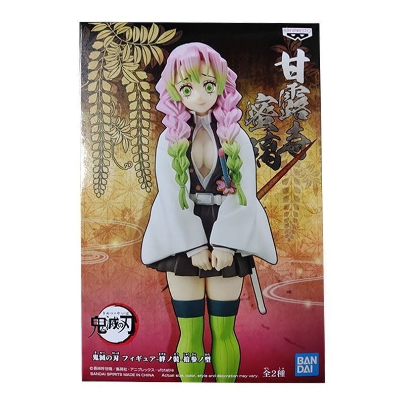 Banpresto Demon Slayer: Kimetsu no Yaiba Vol. 13 Mitsuri Kanroji Figure
