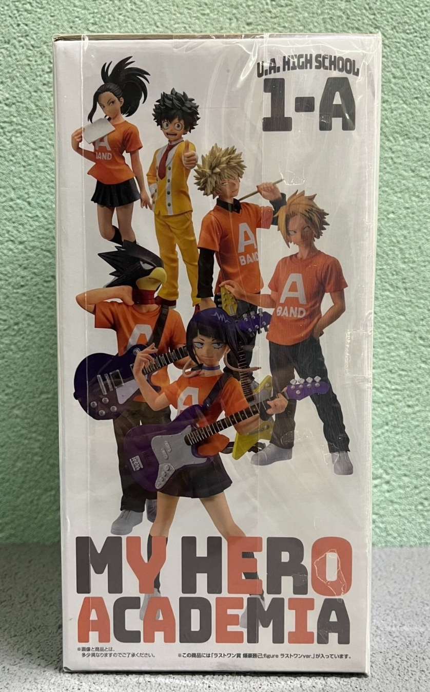 MHA Ichiban Kuji Bakugo Last One Prize Figure Bandai Spirits Japan Exclusive