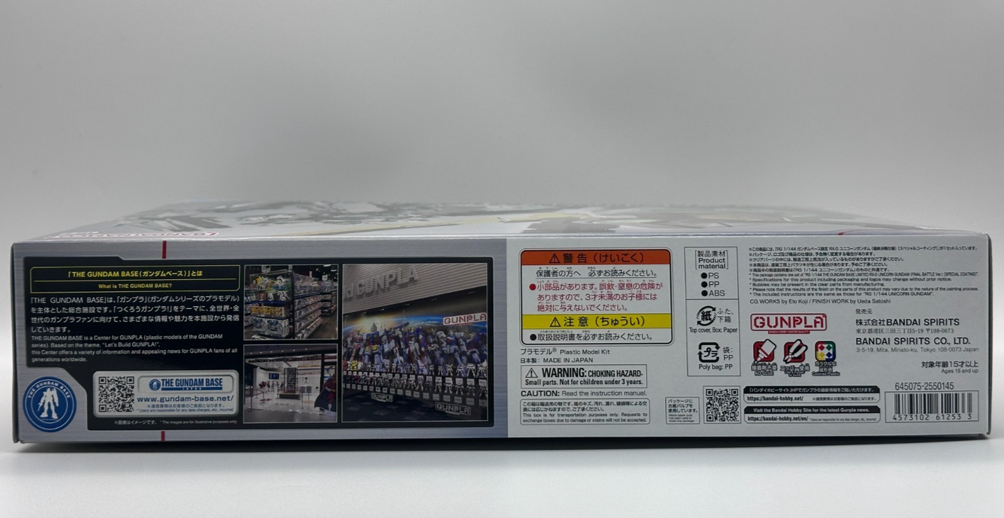 Bandai RG 1/144 RX-0 Unicorn Gundam Final Battle Ver. Special Coating Base