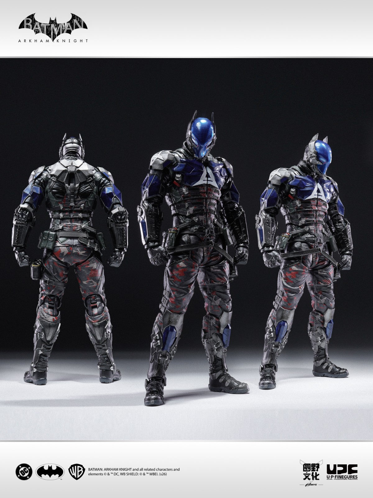 Batman Arkham Knight LPZZ Deluxe Action Figure