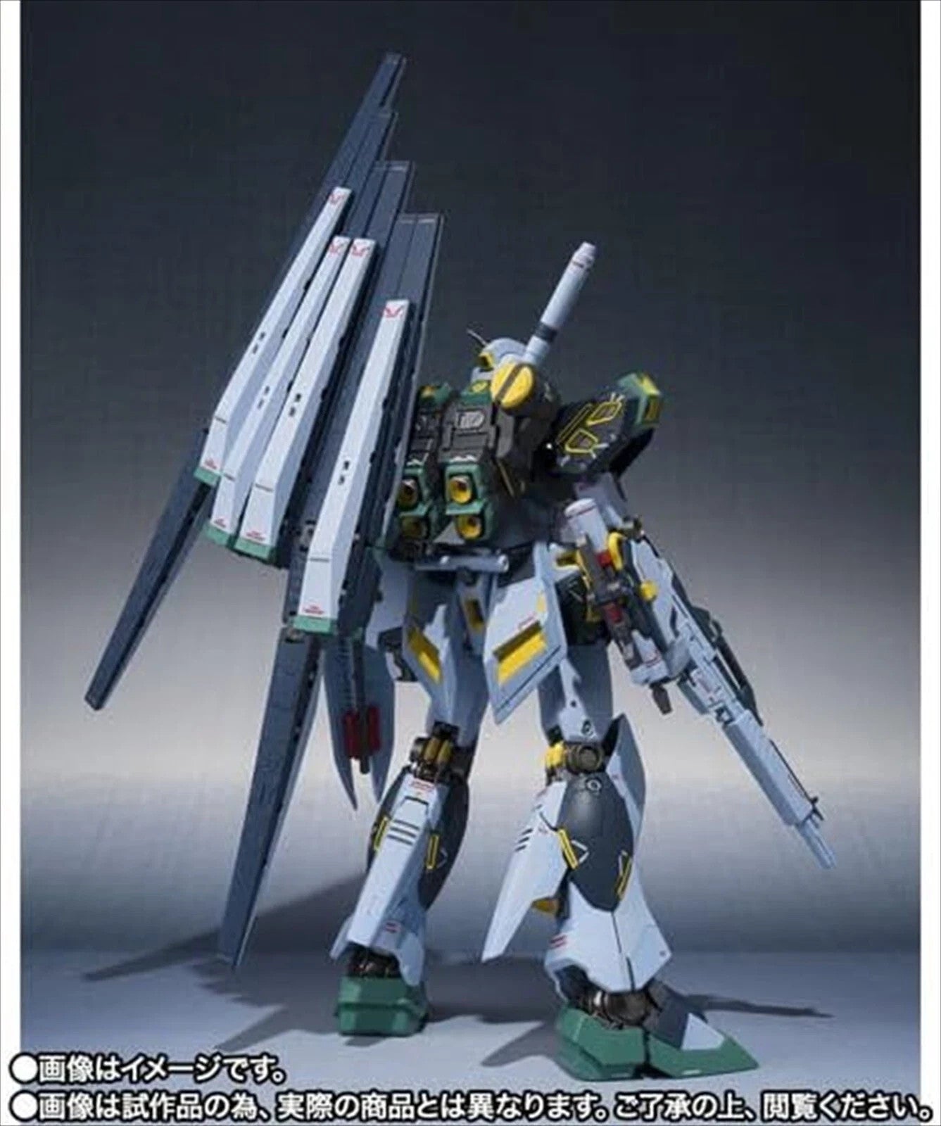 Metal Robot Spirits Ka Signature Nu Gundam Mass Production Type Fin Funnel Banda