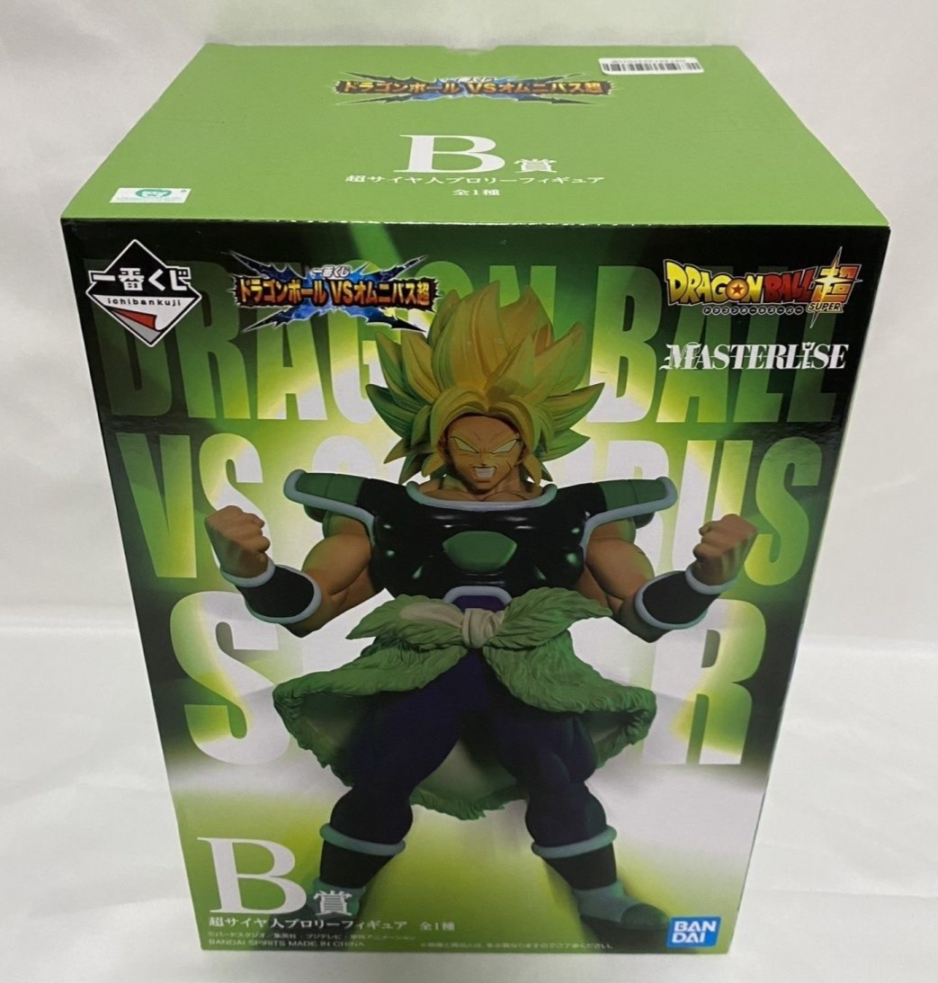 Ichiban Kuji Dragon Ball Super Broly SSJ Figure Masterlise Prize B BNIB