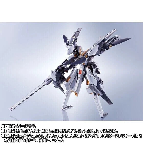 Bandai Metal Robot Spirits Gundam TR-6 Wondwart-Rah II Parts Set