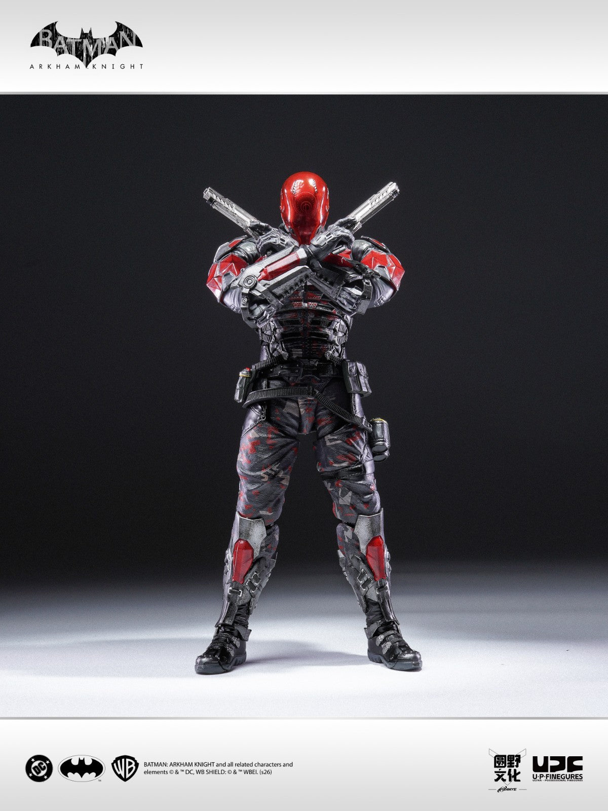 Batman Arkham Knight LPZZ Deluxe Action Figure
