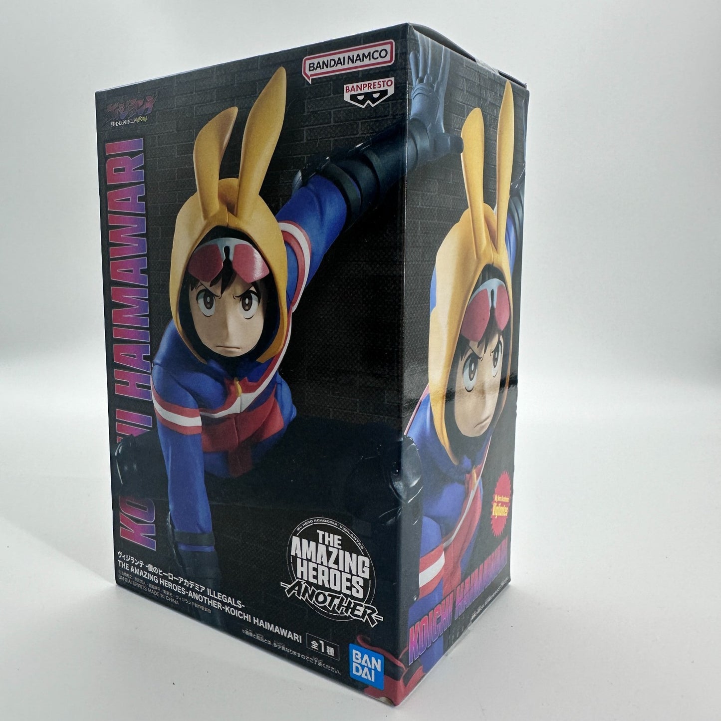 Koichi Haimawari The Amazing Heroes Another My Hero Academia Figure BNIB