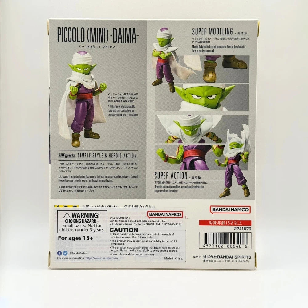 S.H.Figuarts Piccolo Mini DAIMA Dragon Ball SHF Bandai Tamashii Nations Figure