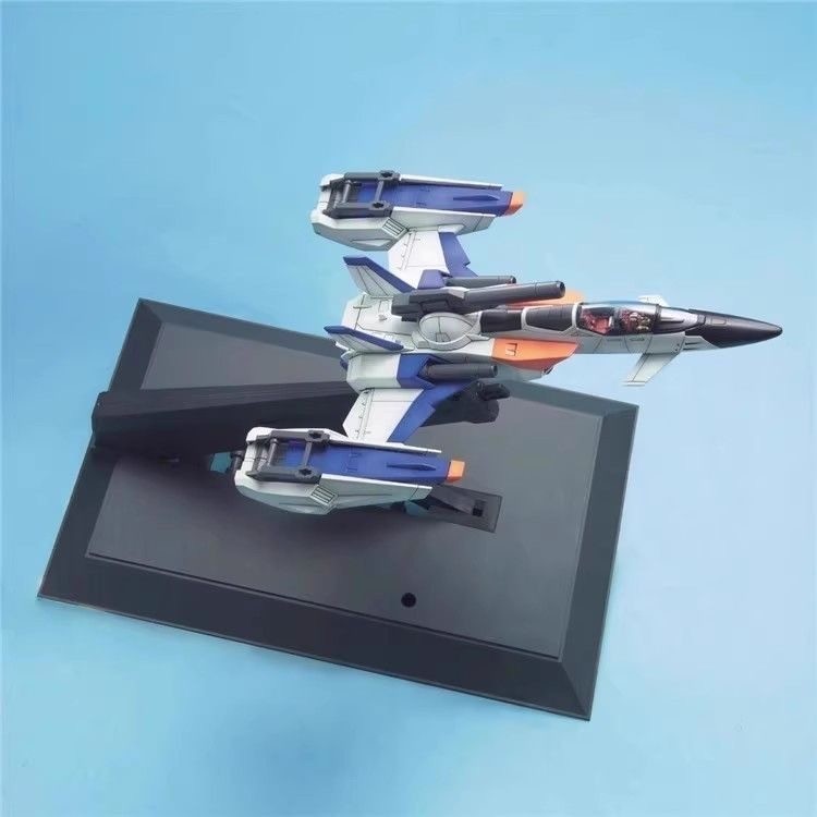 PG Strike Rouge + Skygrasper MBF-02 ORB Mobile Suit Bandai Spirit Gundam SEED