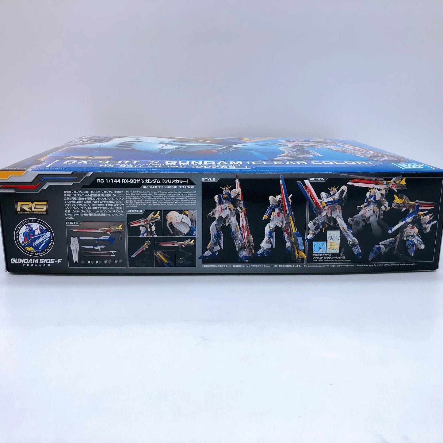 RG 1/144 RX-93ff ν Gundam Clear Color Limited Edition Bandai Namco Japan
