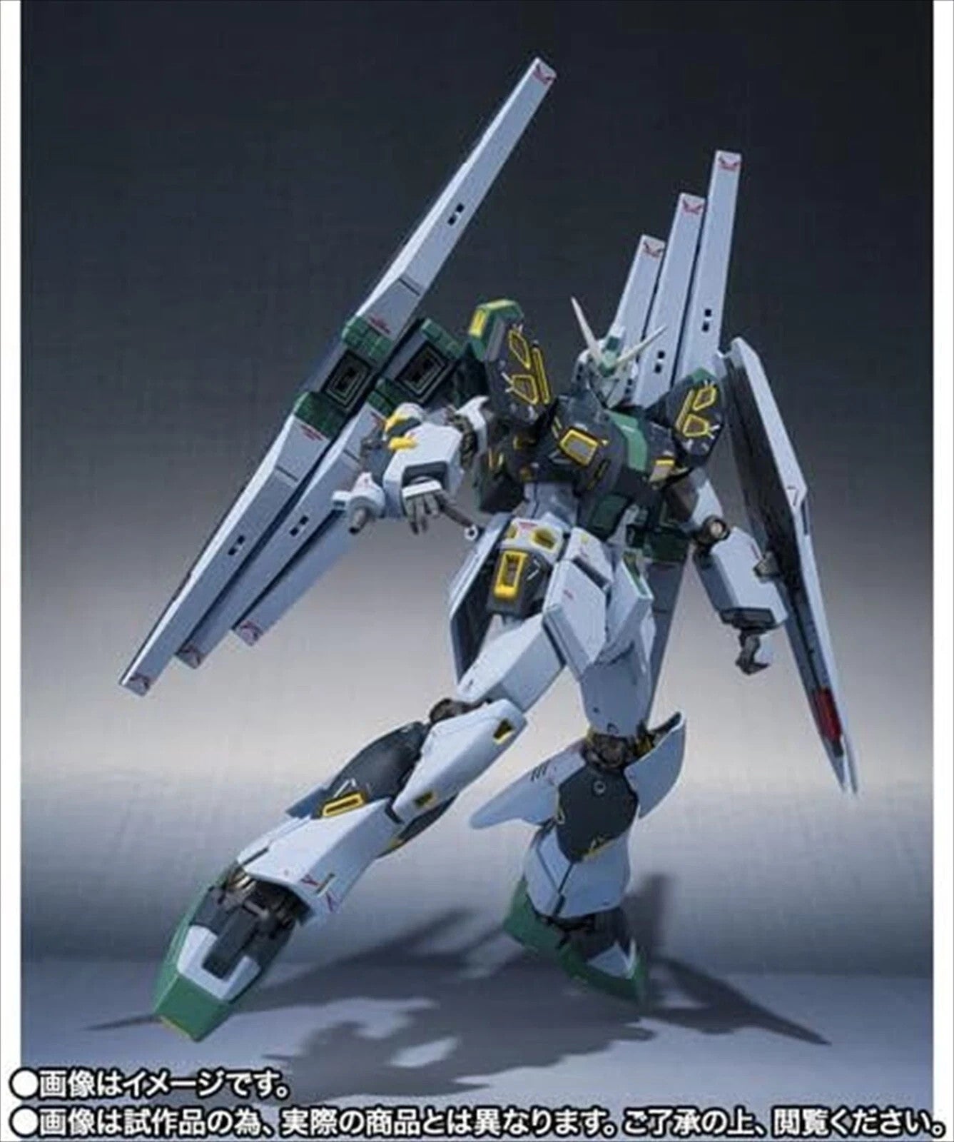 Metal Robot Spirits Ka Signature Nu Gundam Mass Production Type Fin Funnel Banda