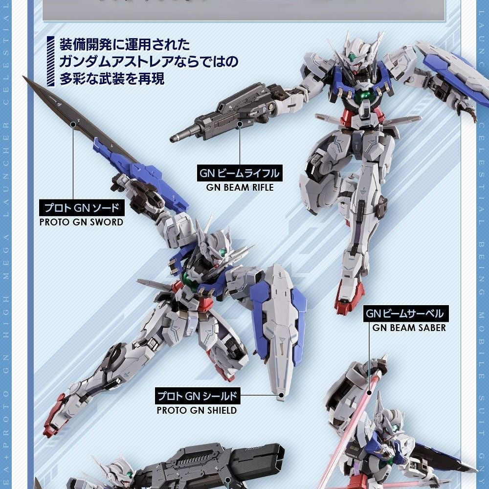 Bandai Metal Build Gundam Astraea + Proto GN High Mega Launcher GNY-001 Figure