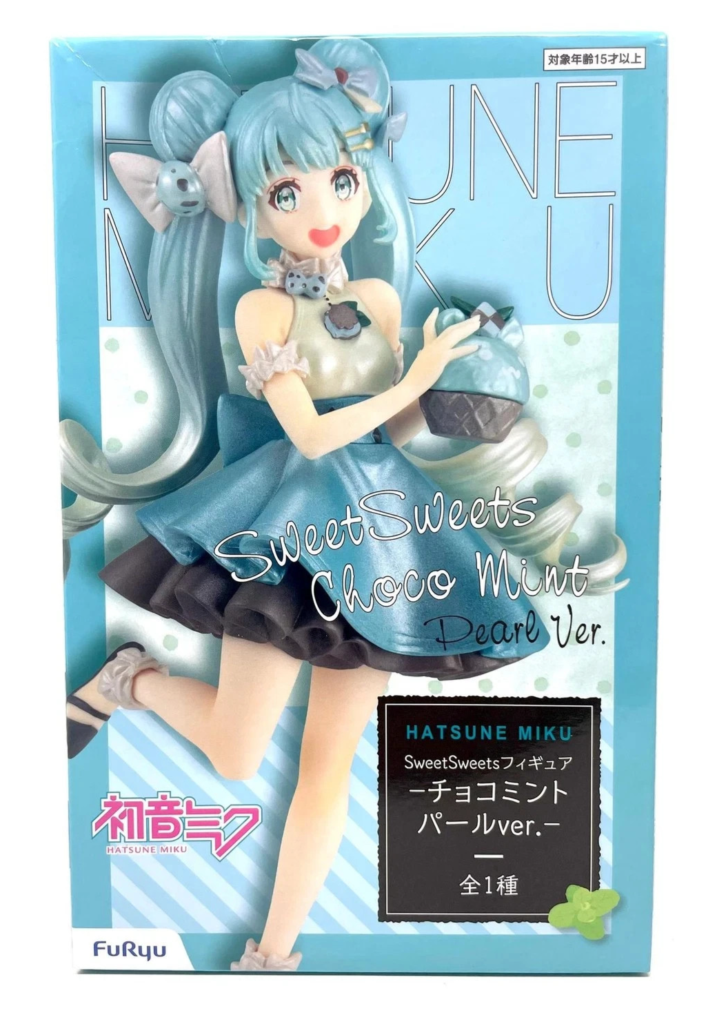 Hatsune Miku SweetSweets Choco Mint Pearl Ver Figure FuRyu Vocaloid