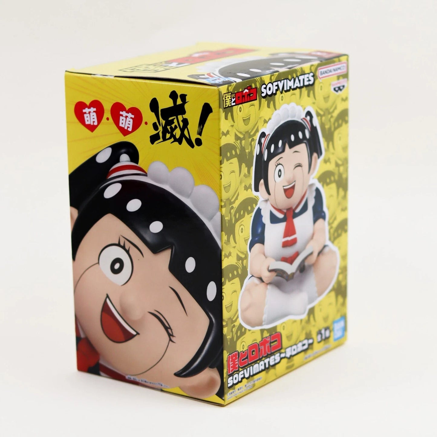 Boku to Roboko Sofvimates Roboko Figure | Bandai Banpresto Authentic