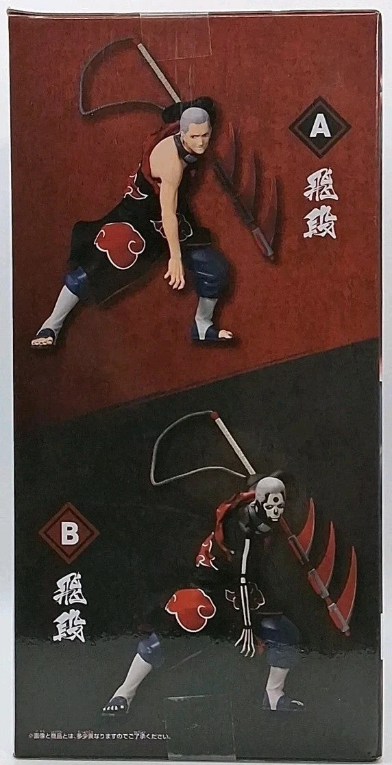 Naruto Hidan Figure Set Vibration Stars Banpresto Akatsuki Anime Statue 2pcs