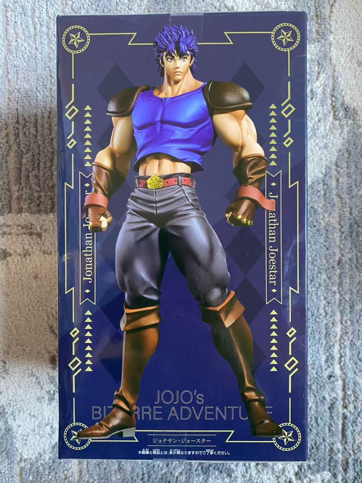 JoJo’s Bizarre Adventure Mometria Figures Jonathan Joestar & Dio Brando | Bandai