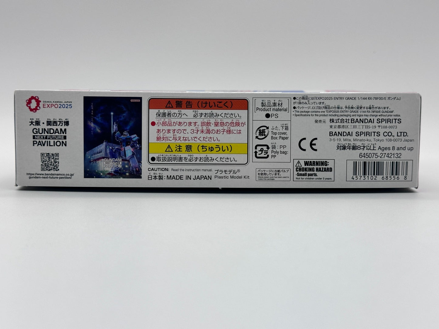 Bandai Entry Grade 1/144 RX-78F00/E Gundam EXPO2025 Limited Model Kit New
