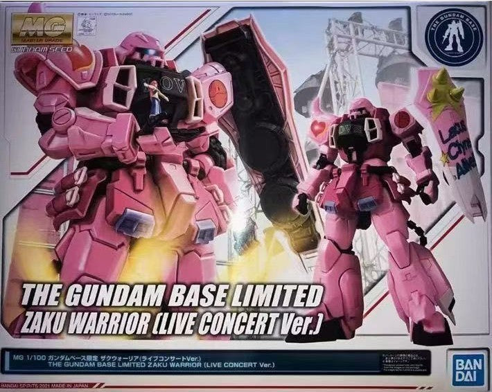 MG 1/100 Zaku Warrior (Live Concert Ver.) Base Limited Lacus Clyne’s Pink SEED