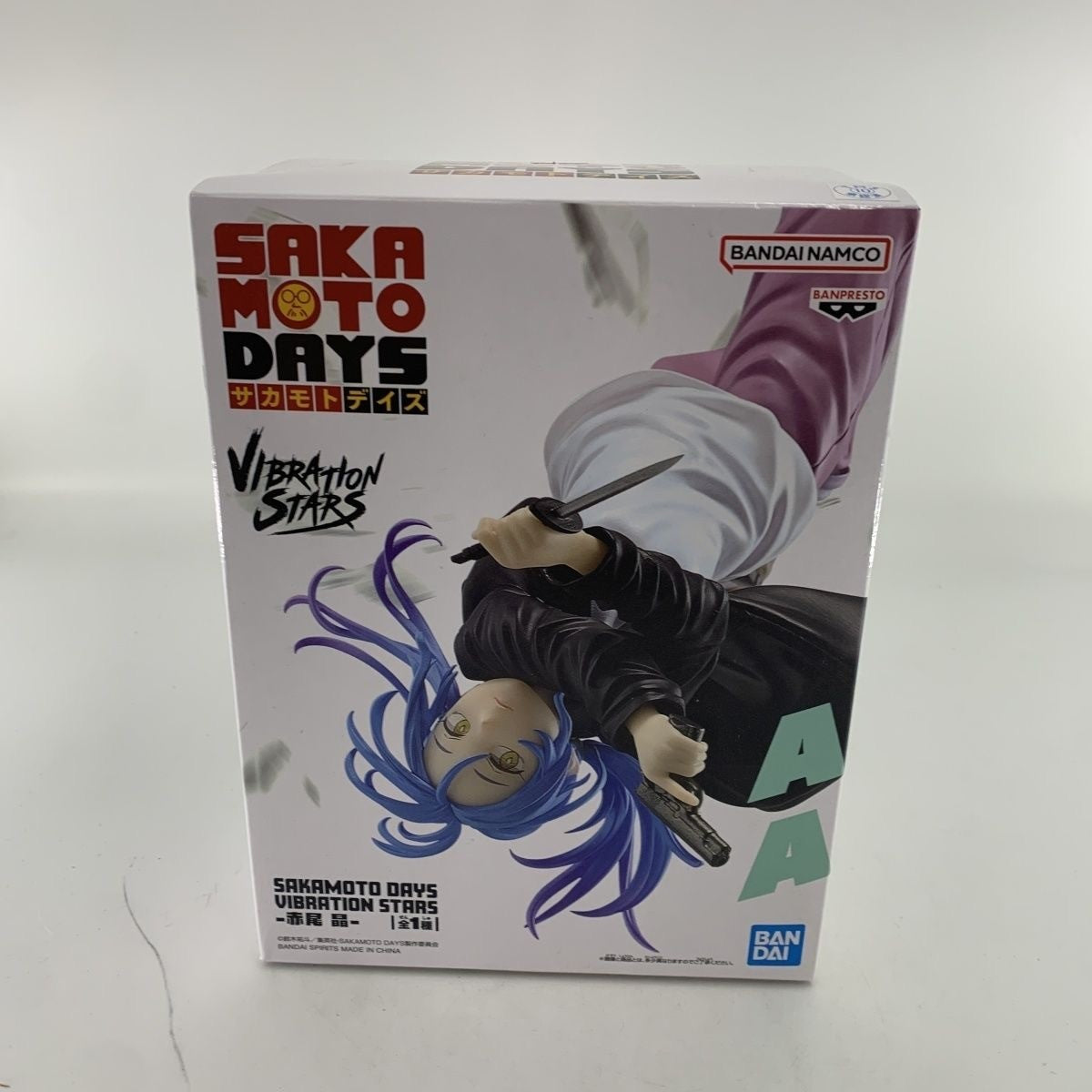Sakamoto Days Shin Vibration Stars Figure | Banpresto Bandai | Ver. A | New