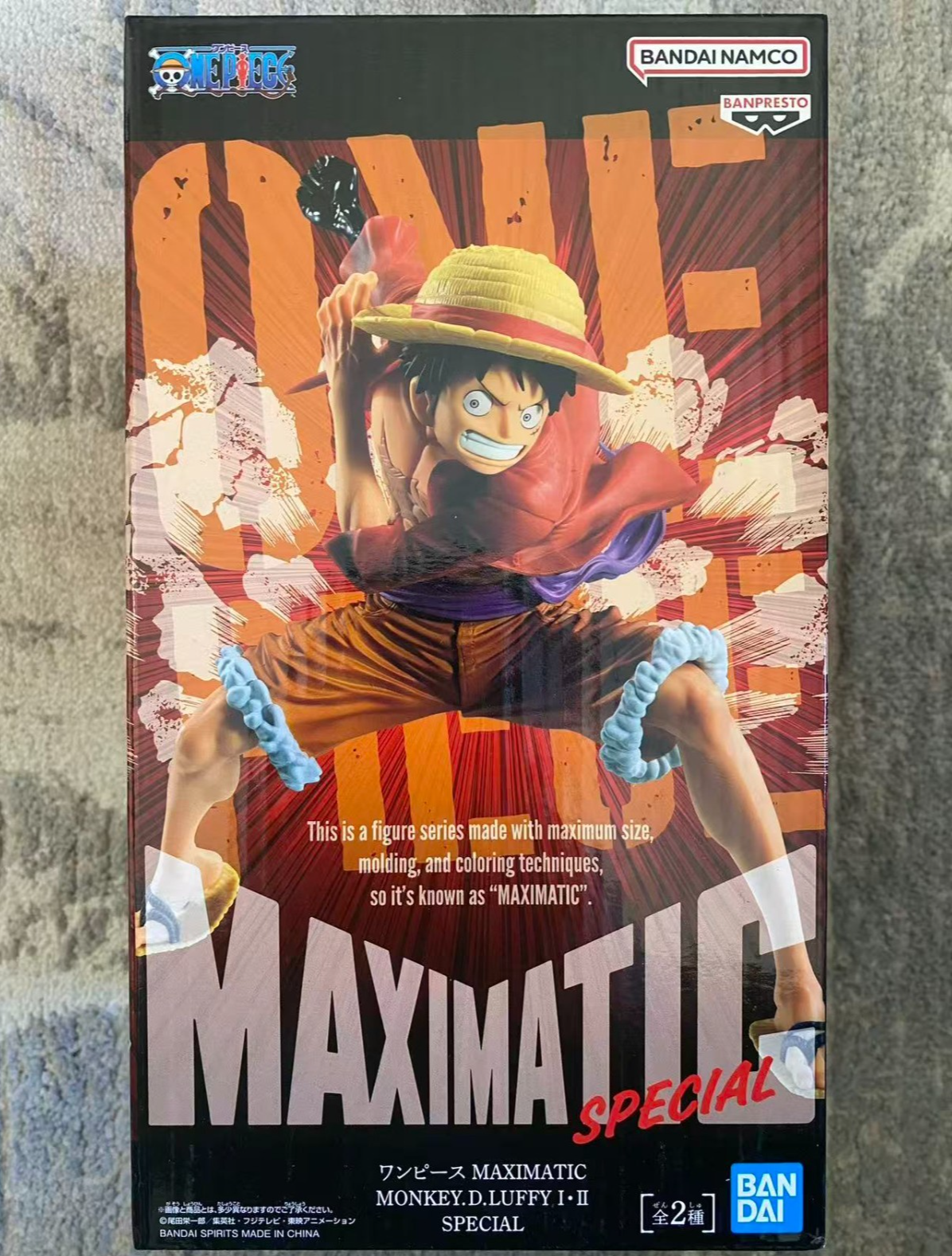 One Piece Monkey D. Luffy Grandista Figure 20th Anniversary Banpresto Bandai
