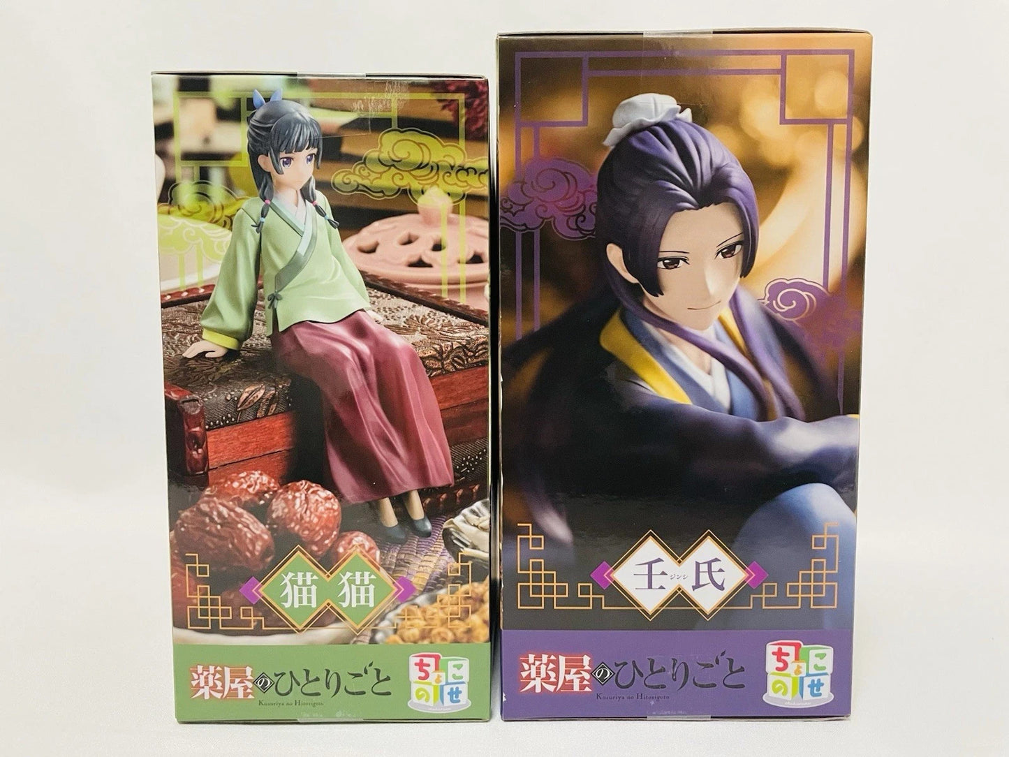 SEGA Prize Maomao & Jinshi Figure Set | The Apothecary Diaries | Anime Figures