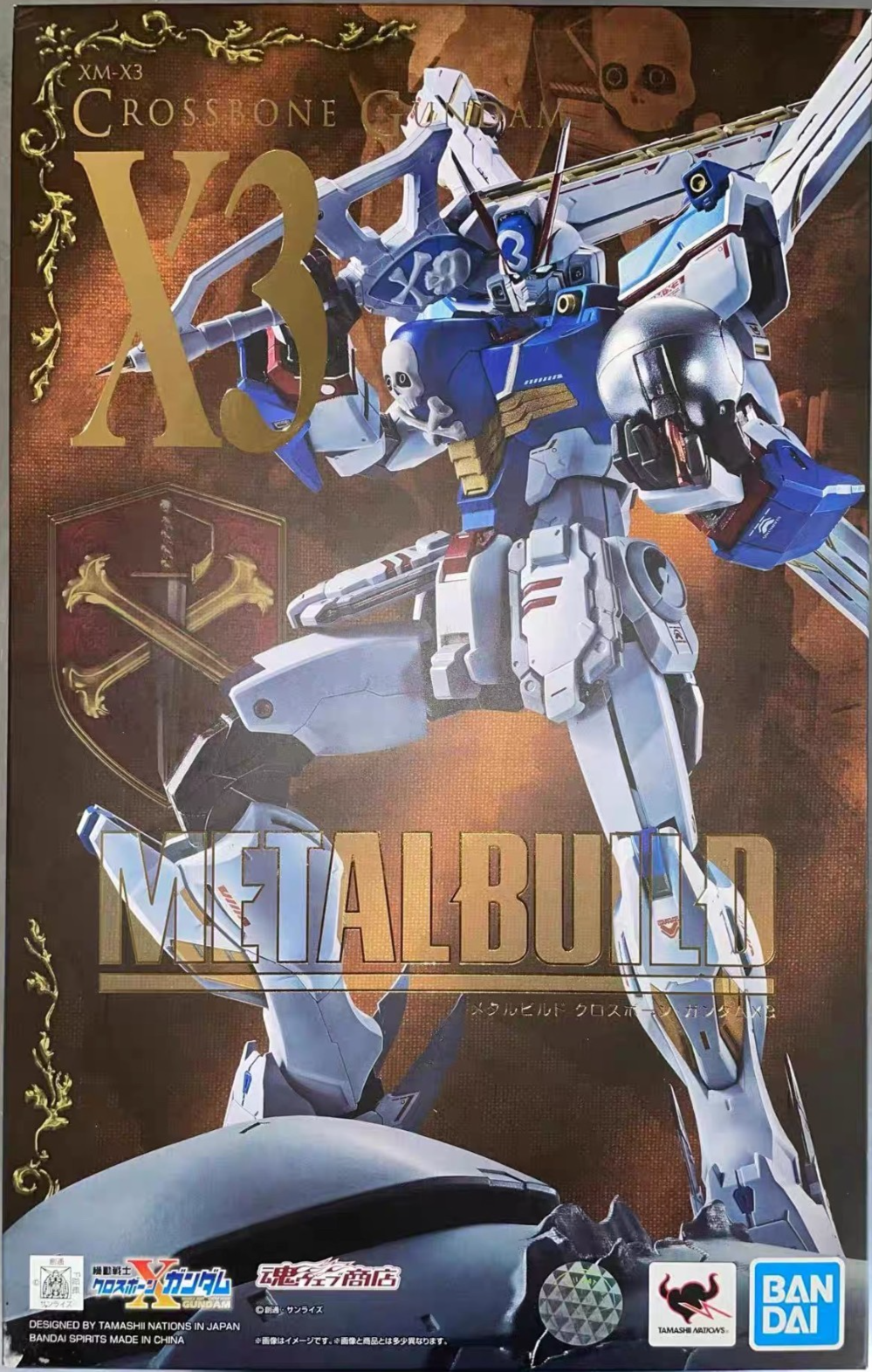 METAL BUILD Crossbone Gundam X3 | Bandai Tamashii XM-X3 Japan Exclusive Premium