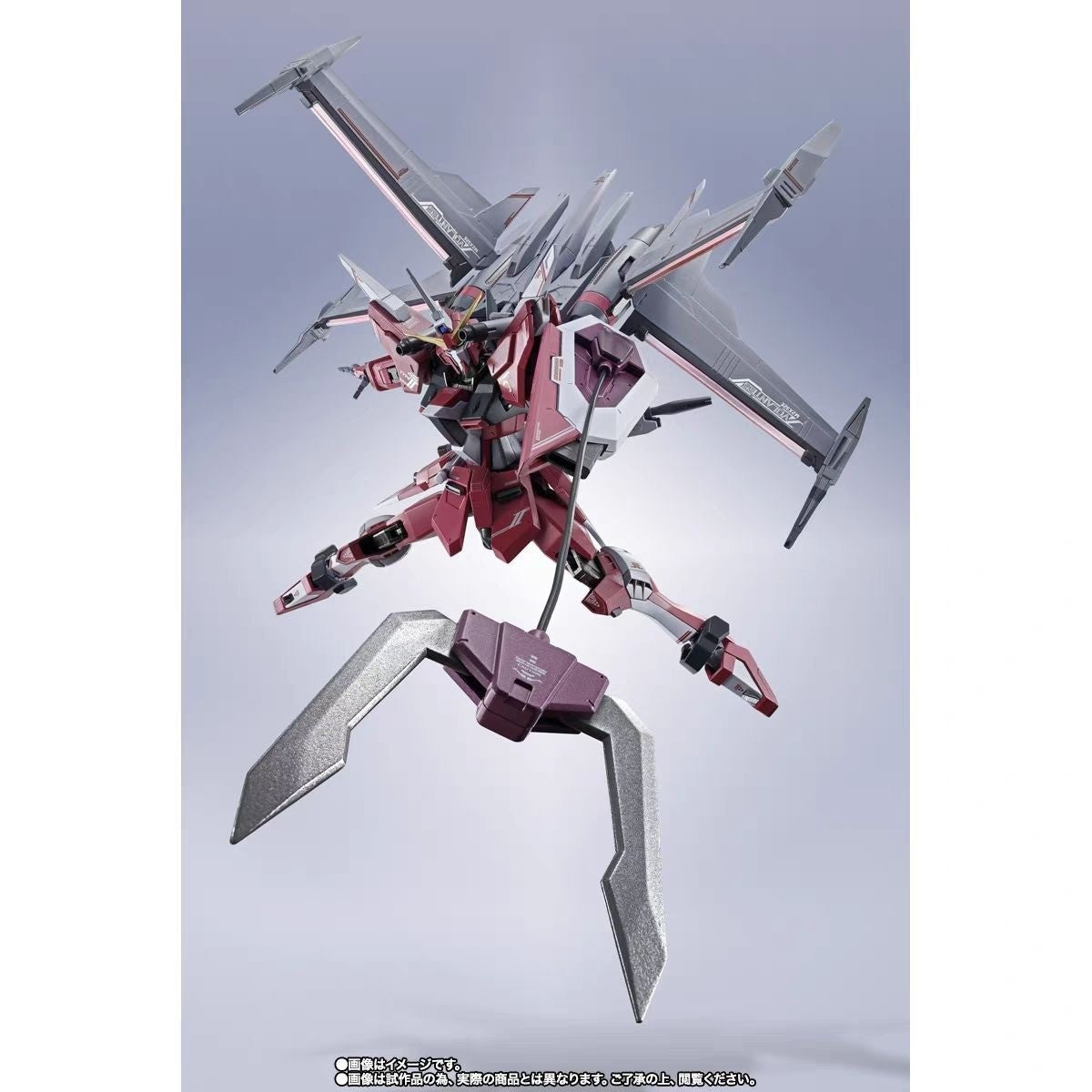 Bandai Metal Robot Spirits Infinite Justice Gundam Type II ZGMF-X19M2
