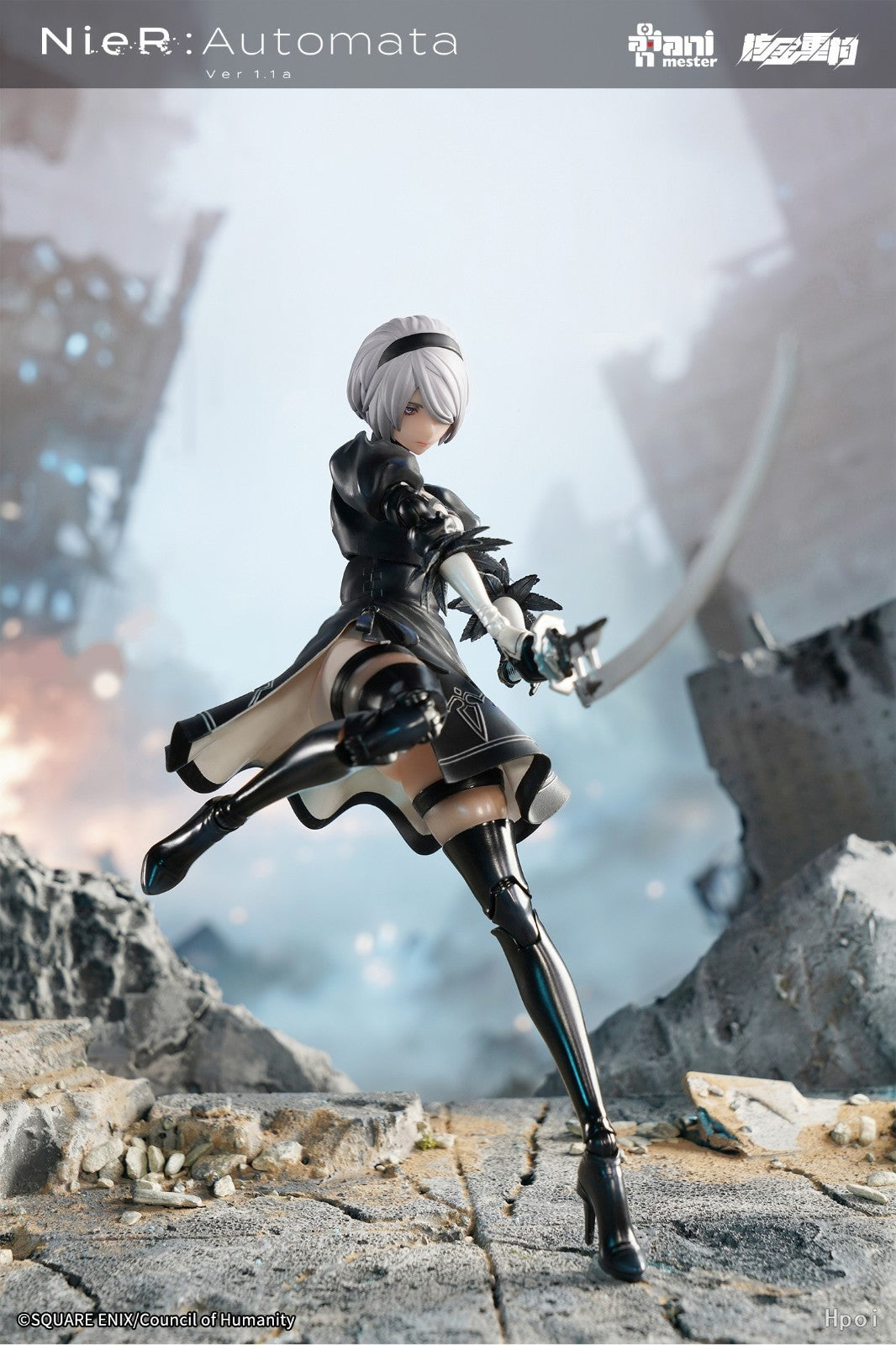 2B NieR Automata Style 1/9 Action Figure AniMester Collectible New