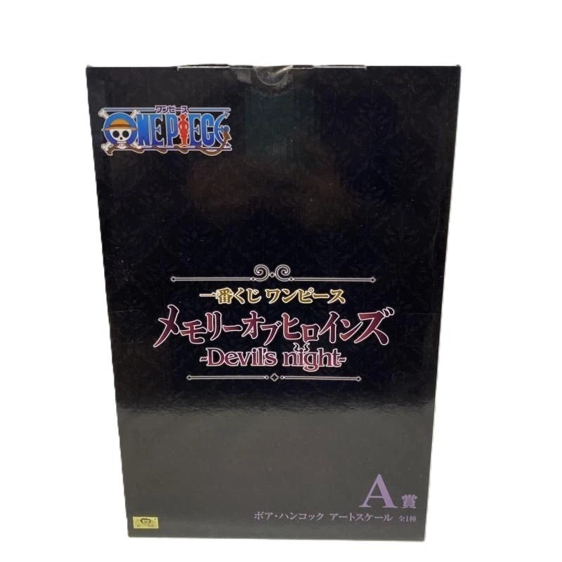 One Piece Boa Hancock Ichiban Kuji A Prize ArtScale Figure Bandai Spirits
