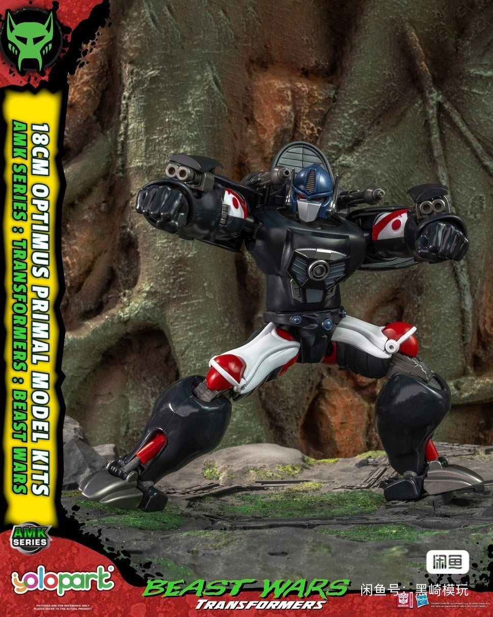 YOLOPARK AMK Beast Wars Optimus Primal + Dinobot Model Kit Set Preorder May 2026