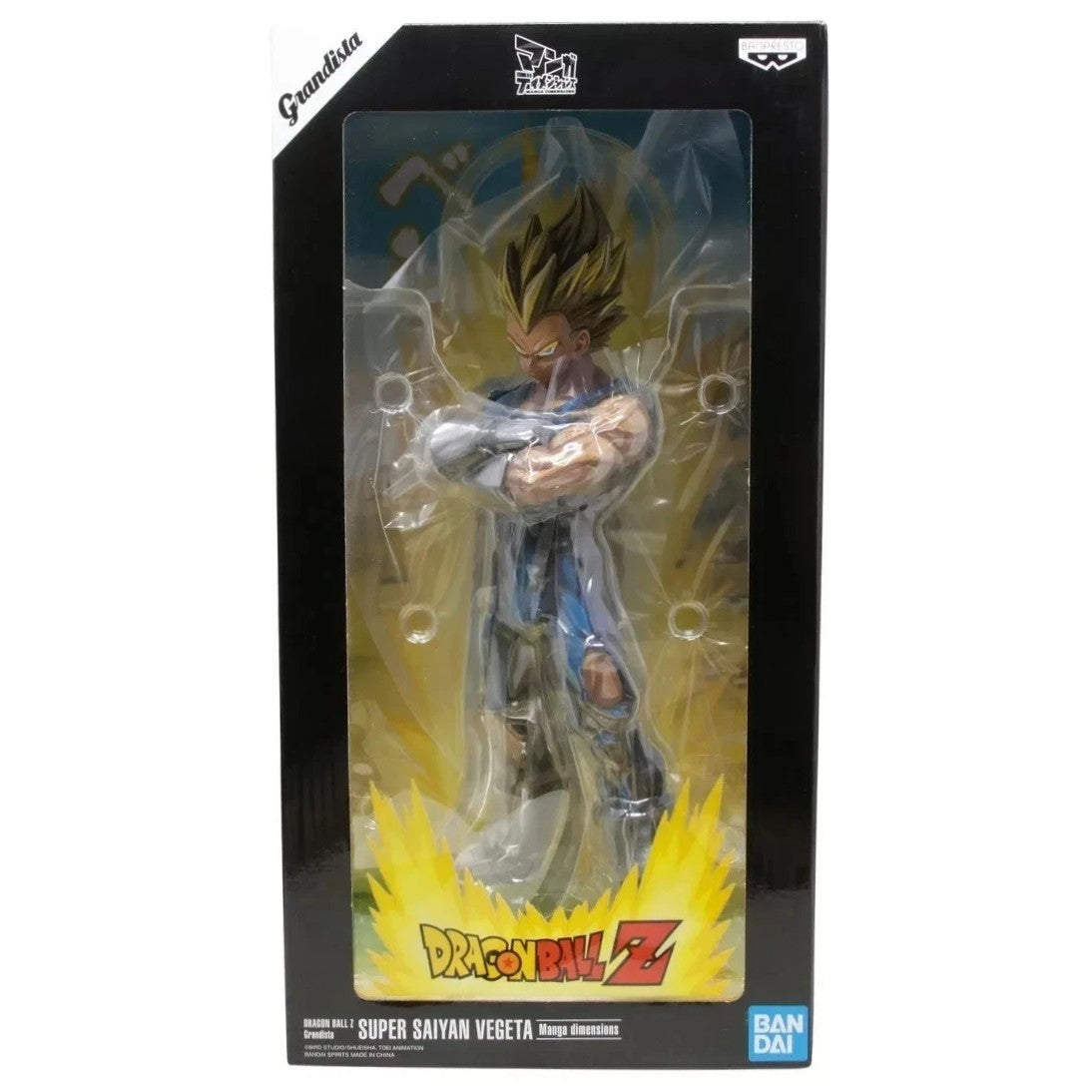 Dragon Ball Z Super Saiyan Vegeta Grandista Manga Dimensions Banpresto Bandai