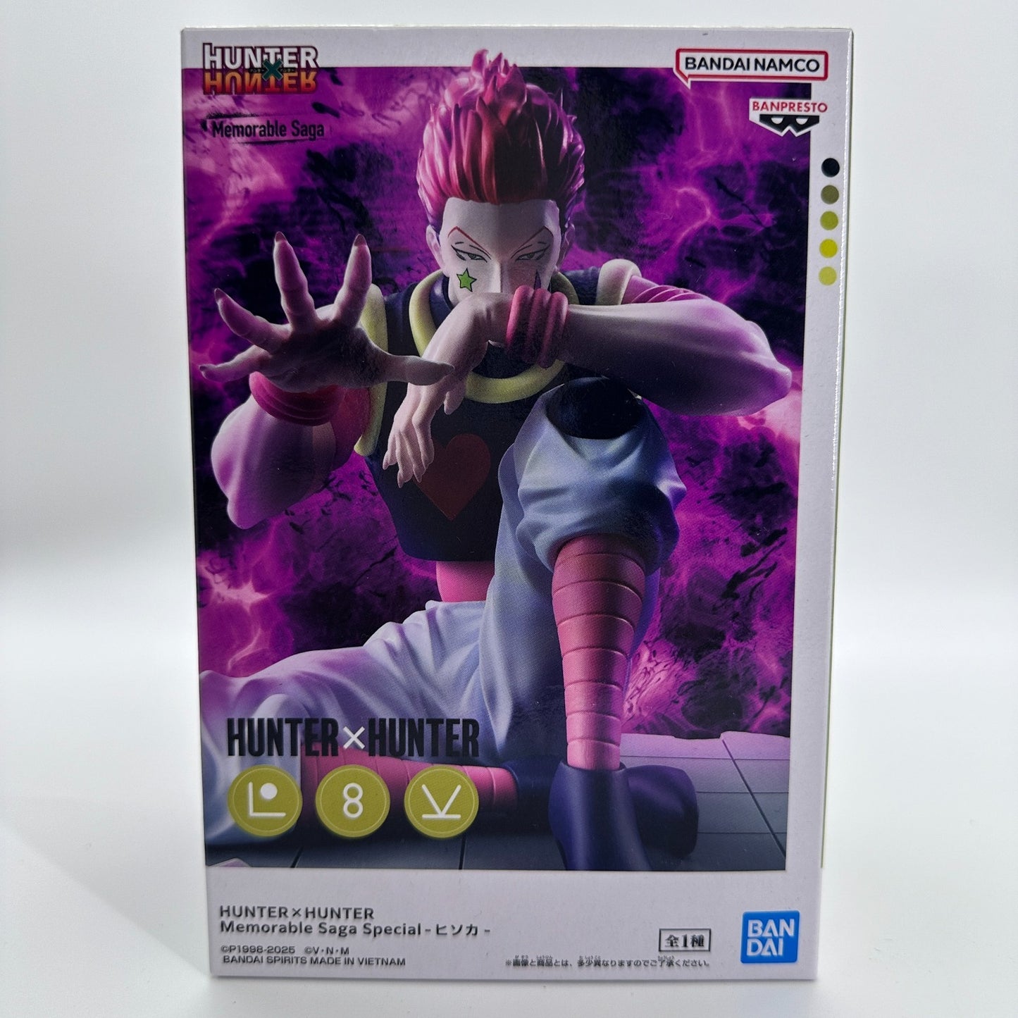 Hunter x Hunter Hisoka Figure Memorable Saga Special Banpresto Bandai New