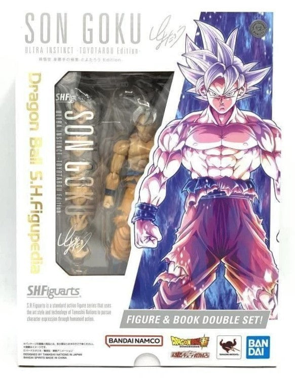 S.H.Figuarts Son Goku Ultra Instinct Toyotarou Edition Figure & Book Set DB