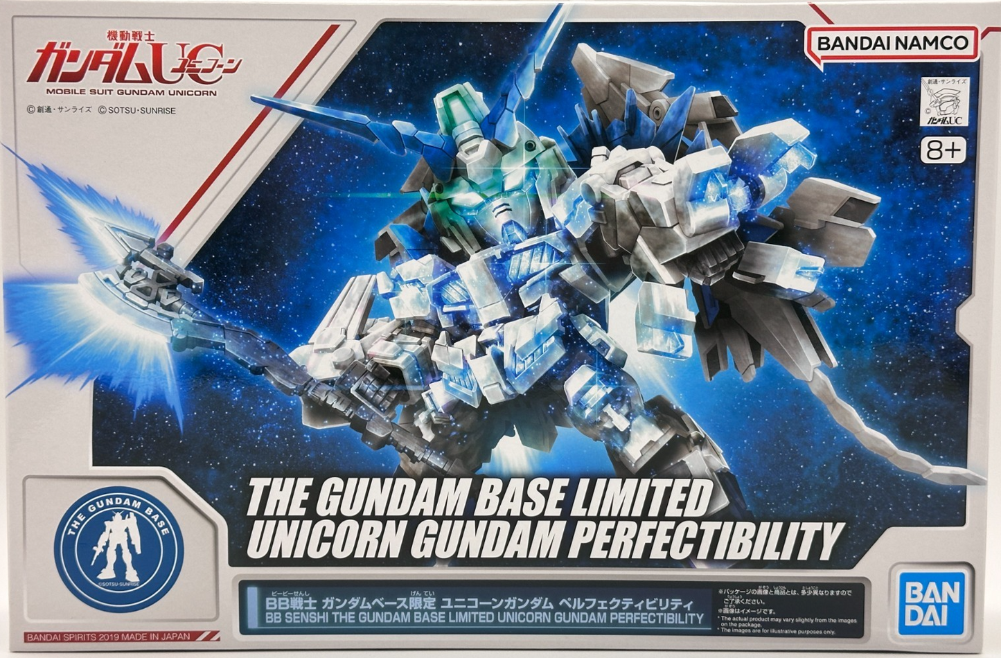BB Senshi Gundam Base Unicorn Gundam Perfectibility Limited Edition