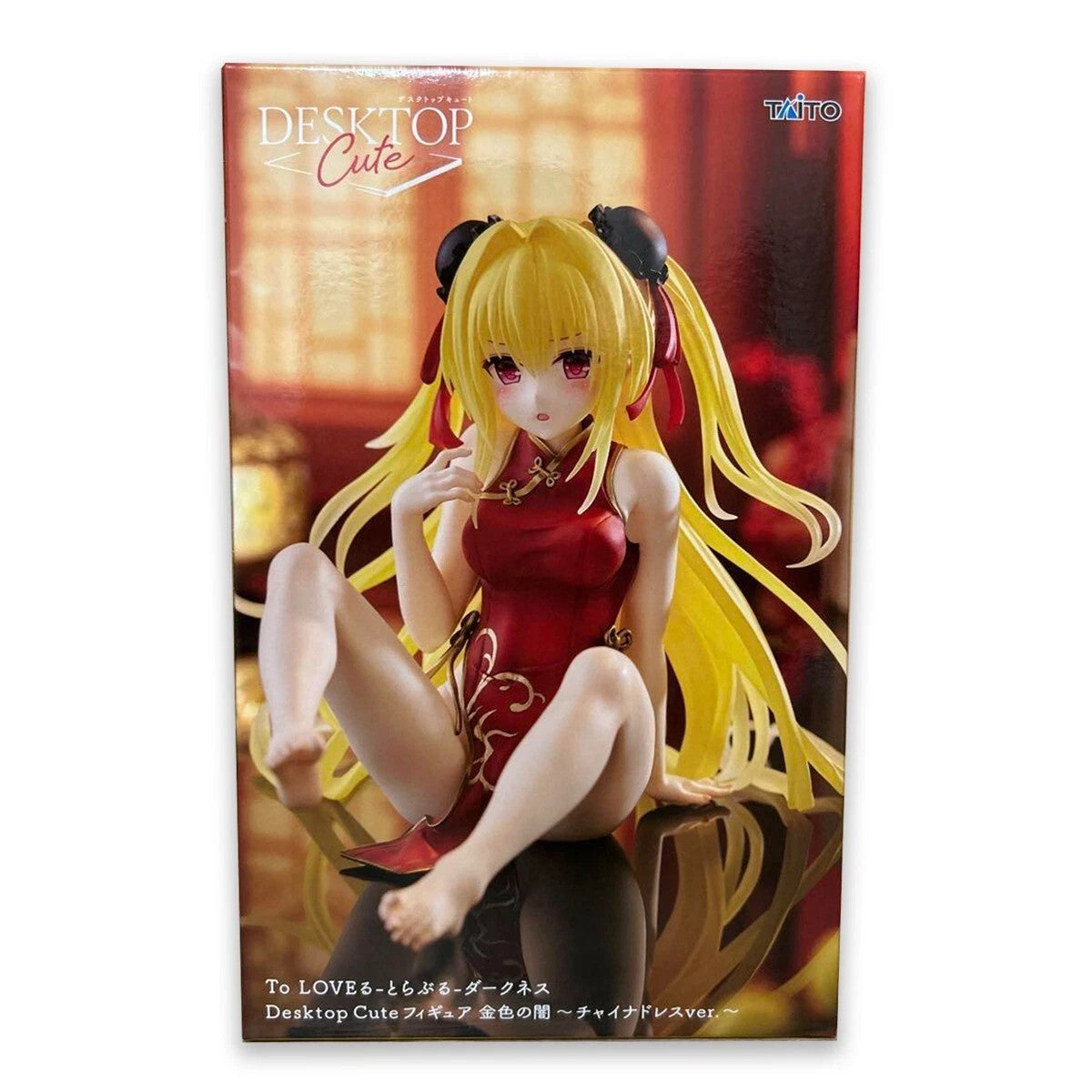 To Love Ru Darkness Golden Darkness China Dress Desktop Cute Figure Taito