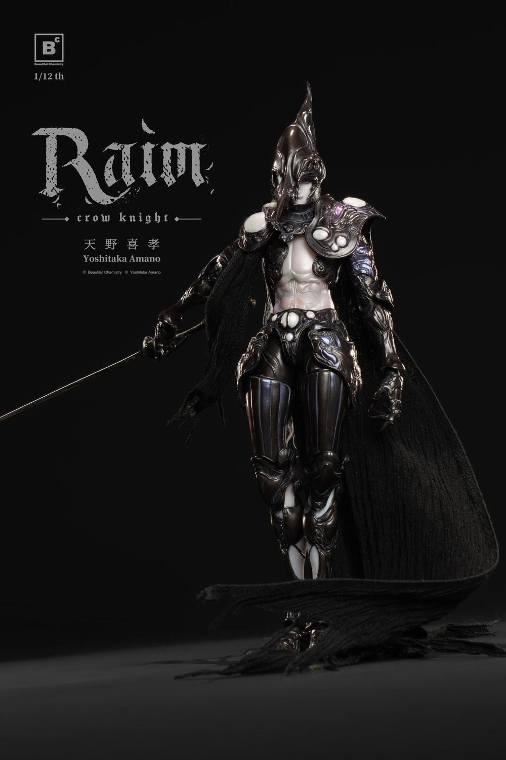 Yoshitaka Amano Crow Knight Raim 1/12 Art Figure Collectible PREORDER Jan 2027