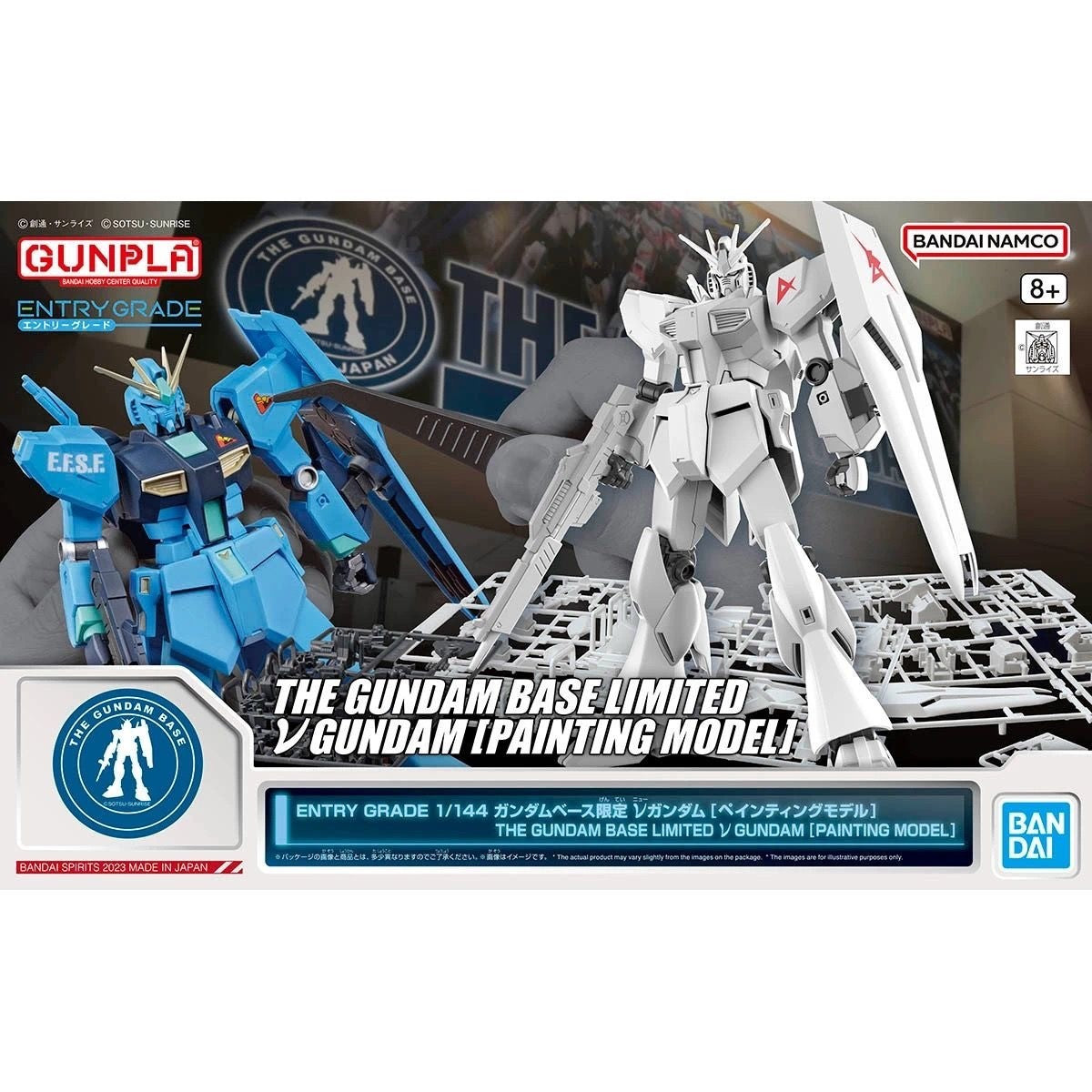 ENTRY GRADE 1/144 The Gundam Base Limited ν Gundam Painting Model Bandai