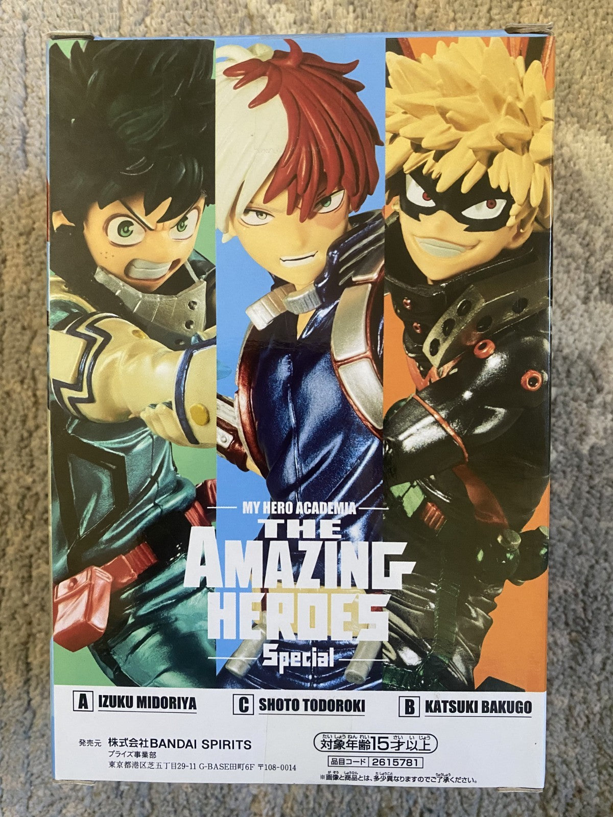 My Hero Academia The Amazing Heroes vol 15 Shoto Todoroki Banpresto Authentic