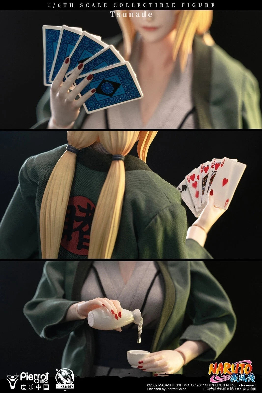 1/6 Scale Tsunade Naruto Shippuden Collectible Figure w/ Accessories