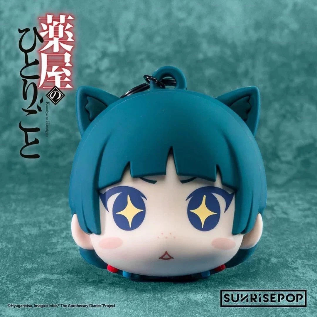 The Apothecary Diaries Maomao Squeeze Toy Keychain Kusuriya no Hitorigoto SUNRIS