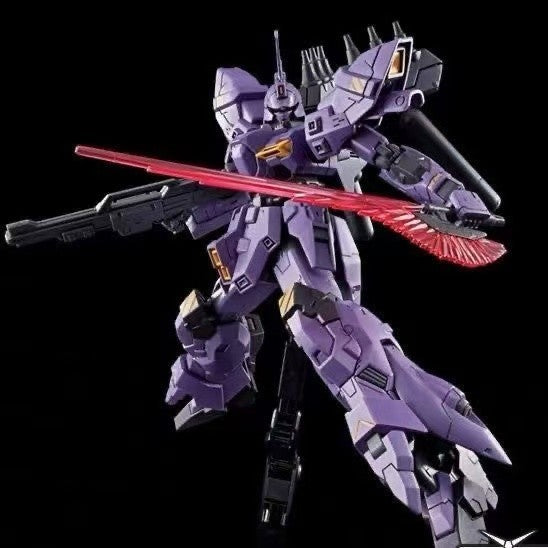 HG 1/144 AMS-123X Varguil Mobile Suit Moon Gundam Bandai Model Kit Event Limited