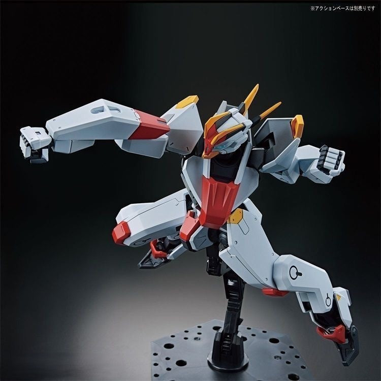Bandai HG 1/72 MAILeS Kenbu Kyoukai Senki Model Kit High Grade Mecha New