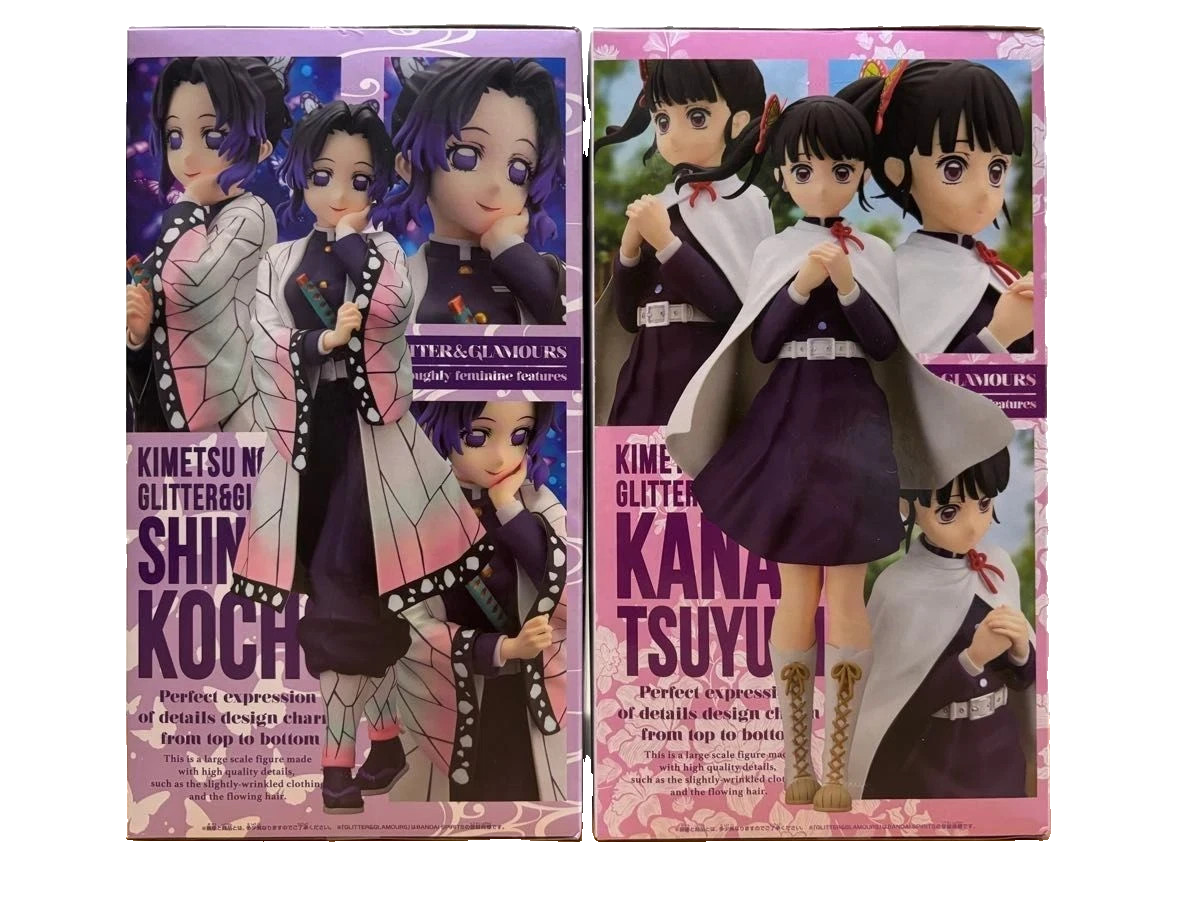 Demon Slayer Shinobu Kocho & Kanao Tsuyuri Glitter&Glamours Banpresto Figure Lot