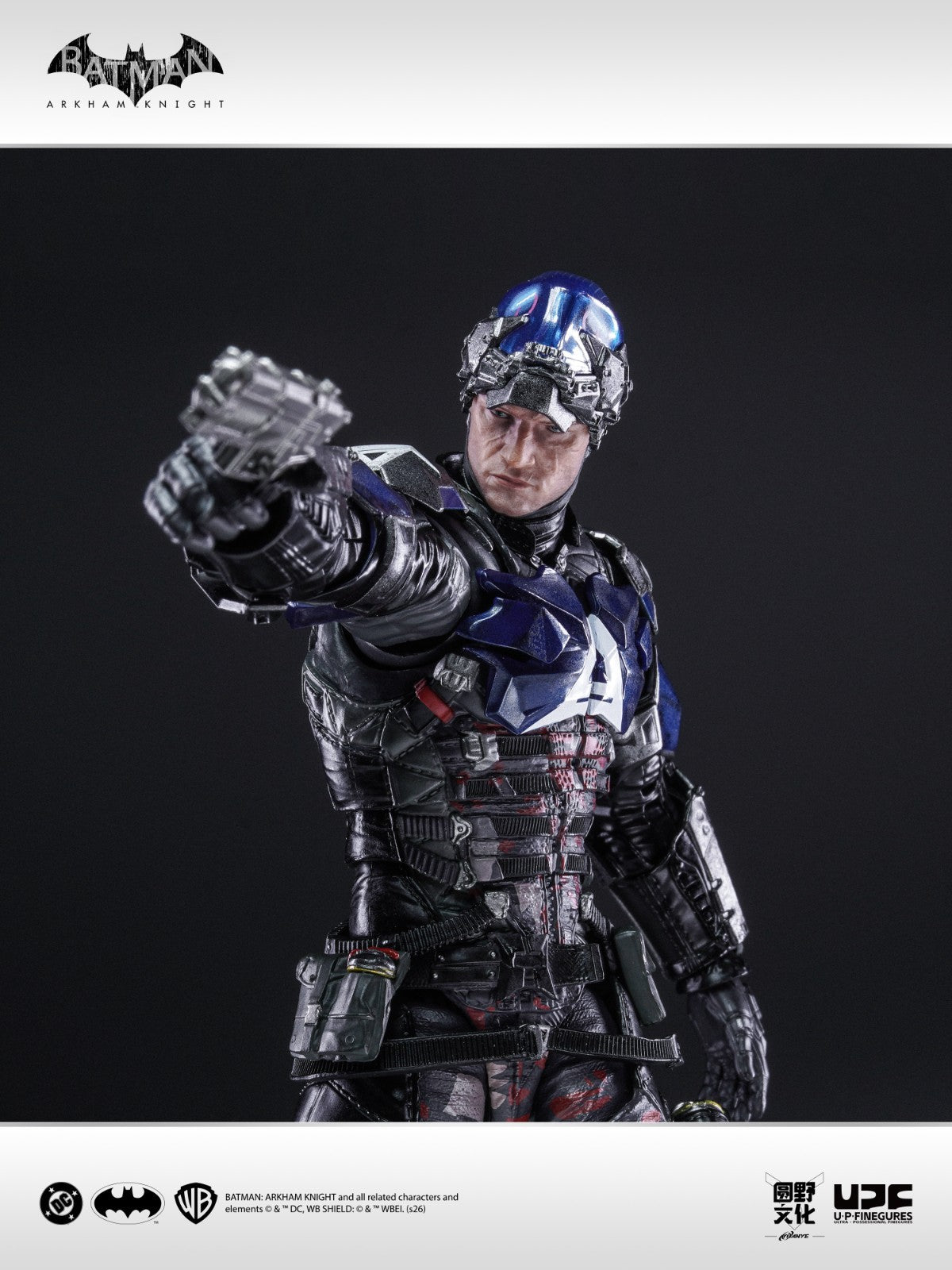 Batman Arkham Knight LPZZ Deluxe Action Figure