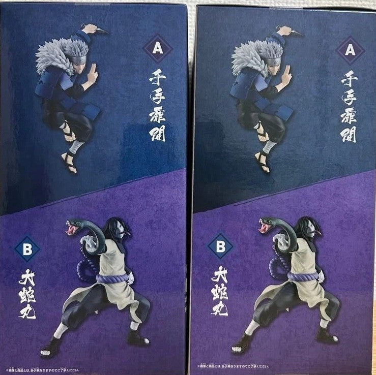 Naruto Shippuden Vibration Stars Orochimaru & Tobirama Figure Banpresto New