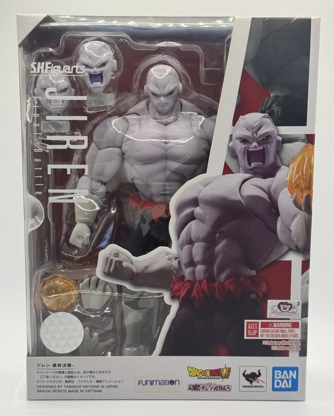 SHF Jiren Final Battle Dragon Ball Super Action Figure Bandai S.H.Figuarts