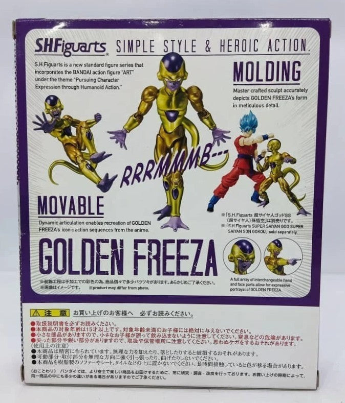 S.H.Figuarts Golden Frieza Dragon Ball Z Bandai Tamashii Nations SHF