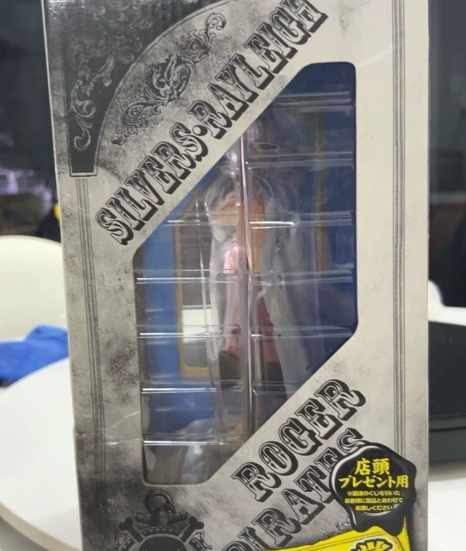 One Piece Ichiban Kuji LAST ONE Silvers Rayleigh Figure Gol D. Roger Official