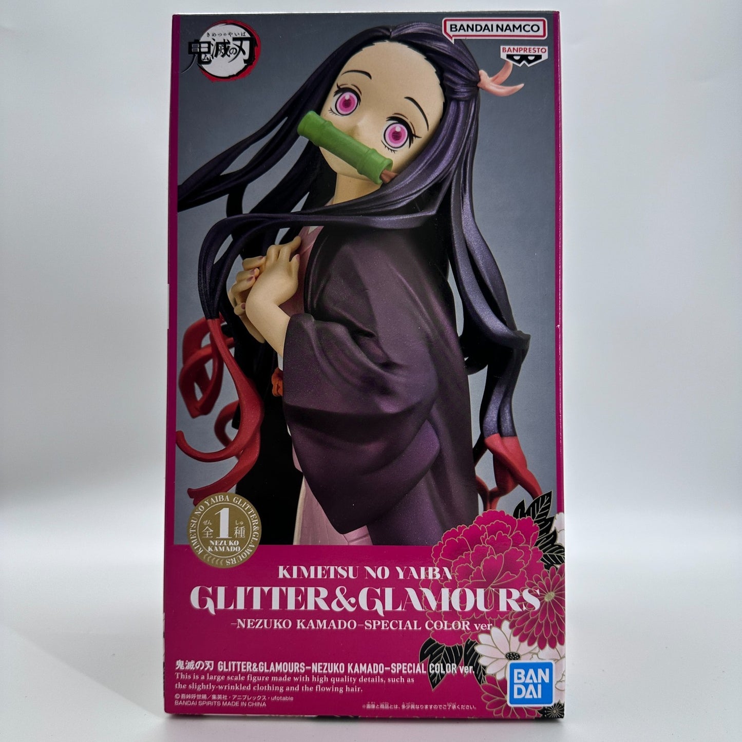 Nezuko Kamado Glitter & Glamours Special Color Ver. Figure | Banpresto