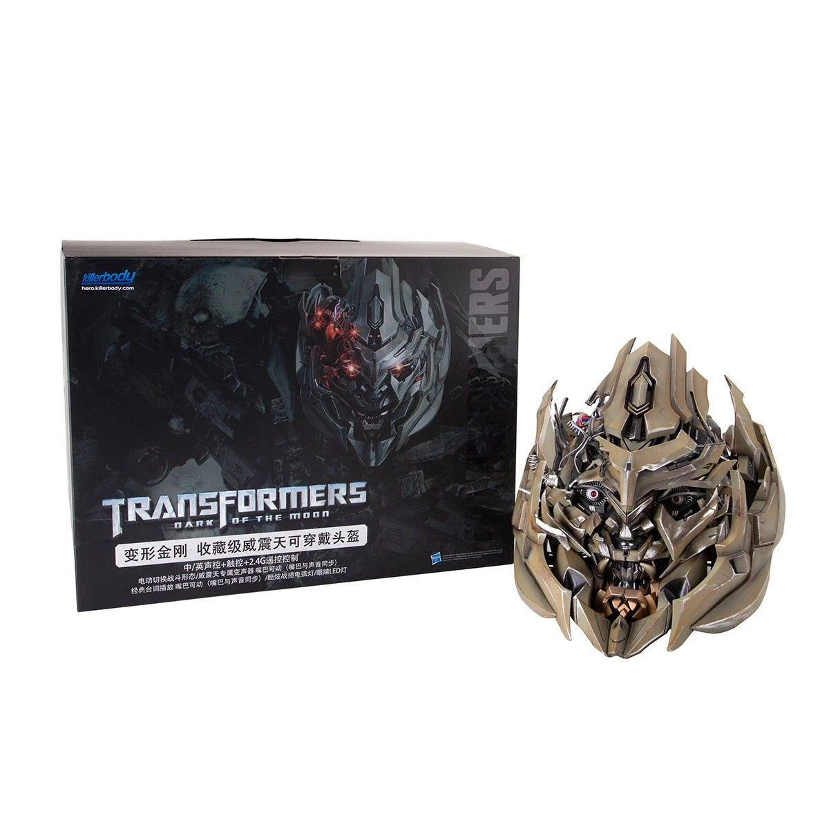 Killerbody Transformers Megatron Wearable Helmet LED Light Voice Changer