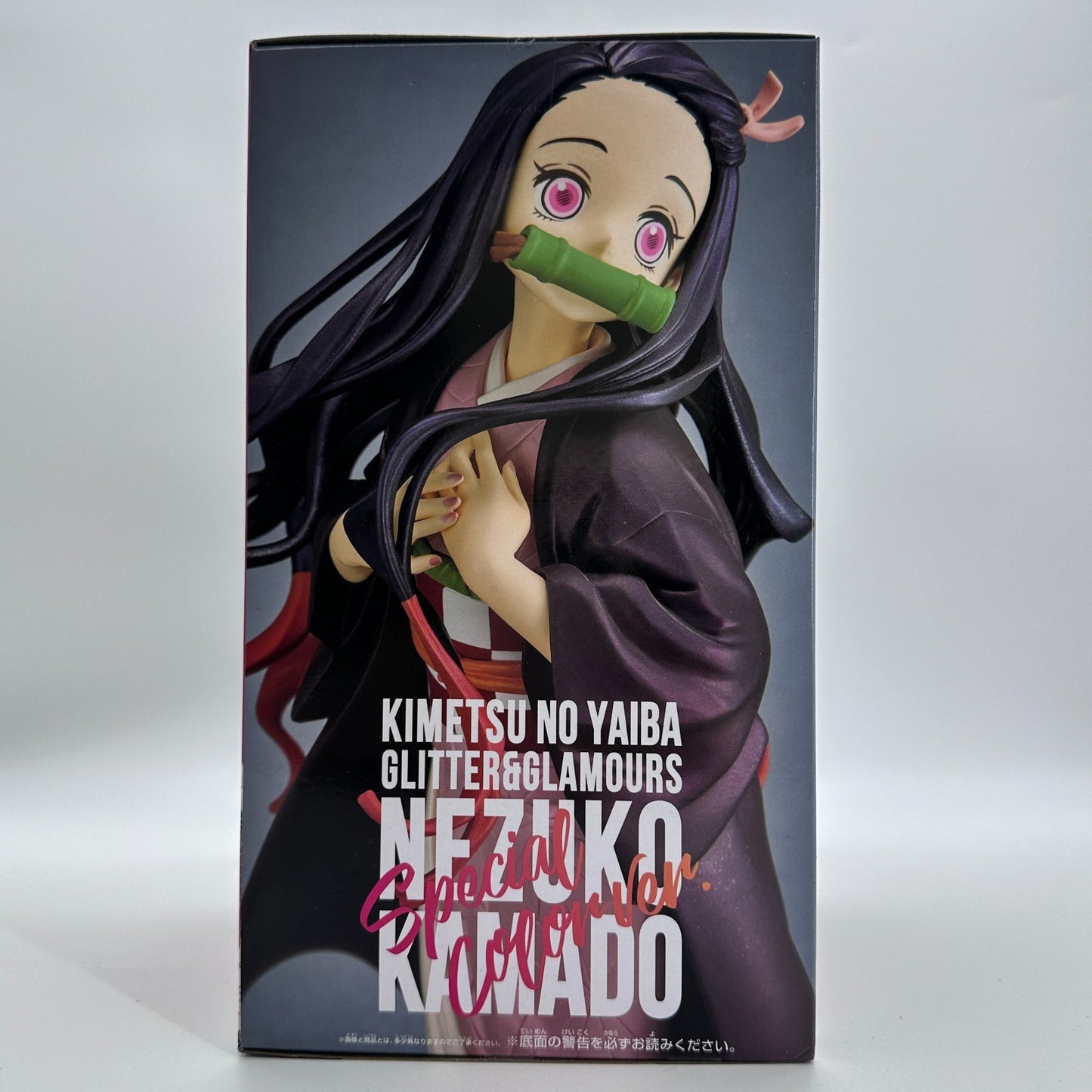 Nezuko Kamado Glitter & Glamours Special Color Ver. Figure | Banpresto