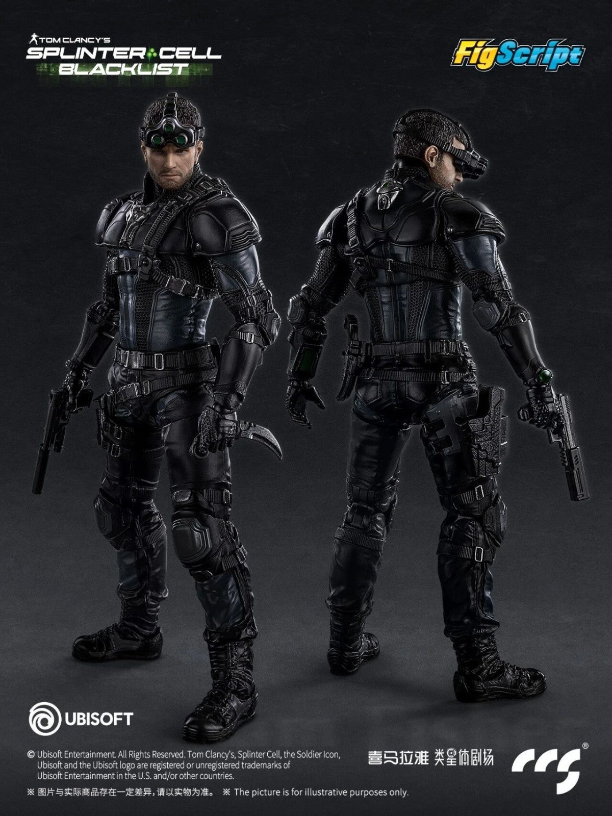 CCS Splinter Cell Blacklist Sam Fisher 1/12 Action Figure PREORDER